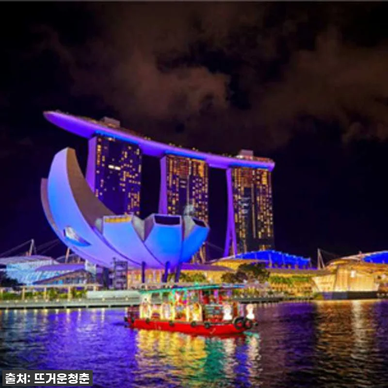 싱가포르 리버 크루즈 찐후기! 마리나 관련 이미지 1