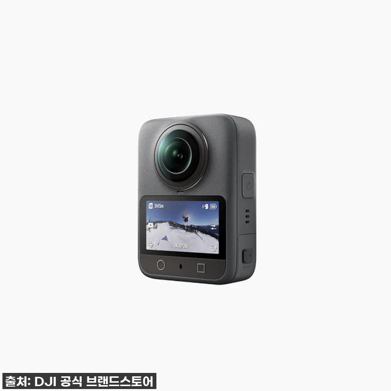 DJI Osmo 360 스탠더드 콤보 관련 이미지 1