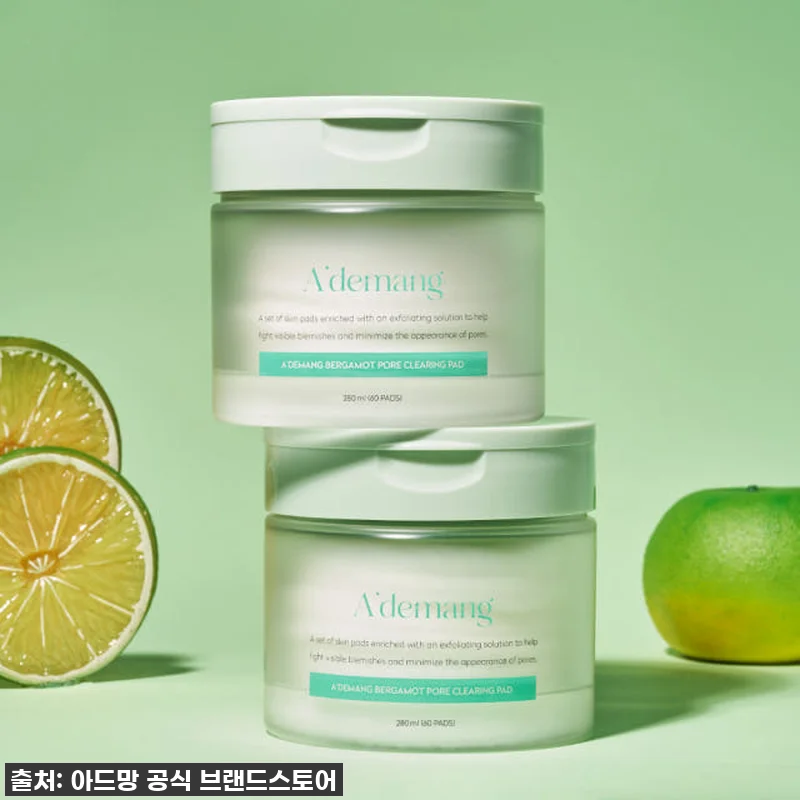 피부 고민 탈출! 아드망 짝꿍 토너패 관련 이미지 1