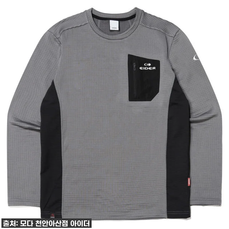 이 가격 실화?! 아이더 남성 라운드 관련 이미지 1