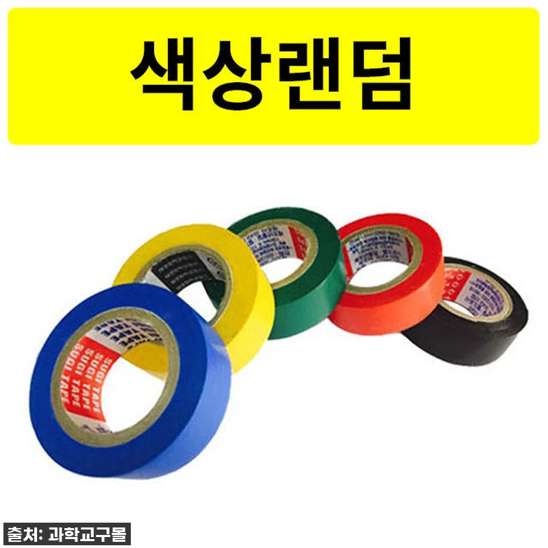 ✨ 품절임박! 아이랑 뚝딱 만들고 날 관련 이미지 1