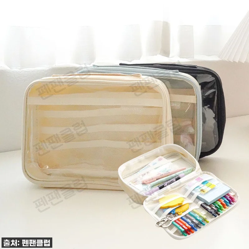 이건 진짜 찐후기! 펜팬 2호 중등필 관련 이미지 1