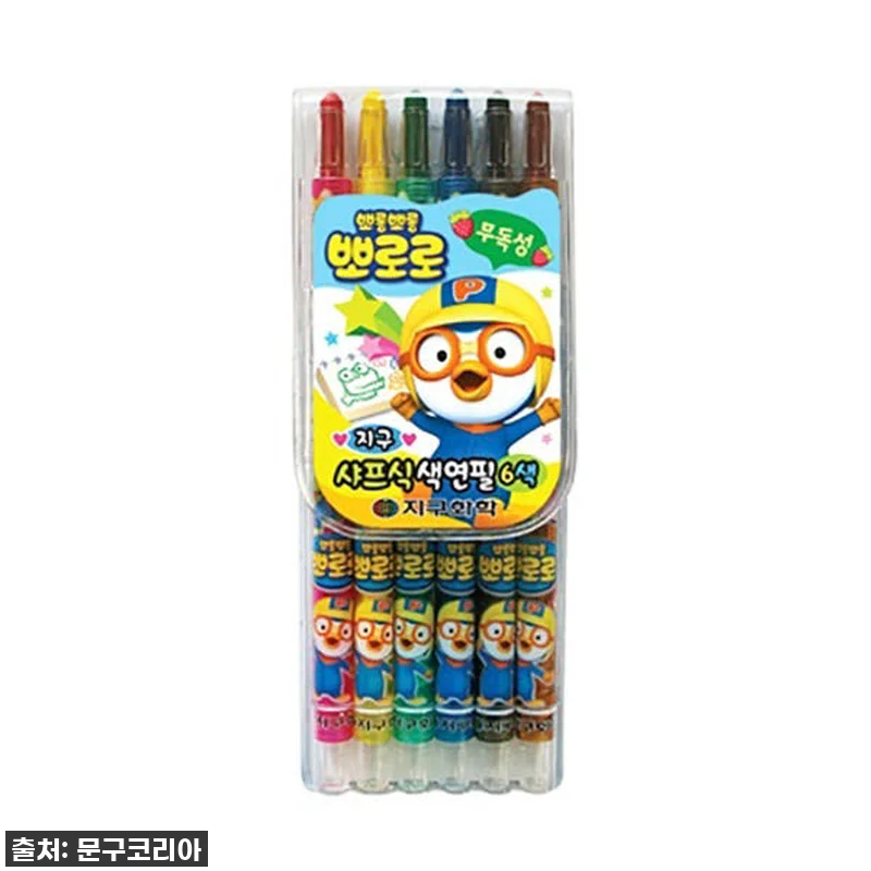 이슈템 떴다! 우리 아이 그림 실력 관련 이미지 1