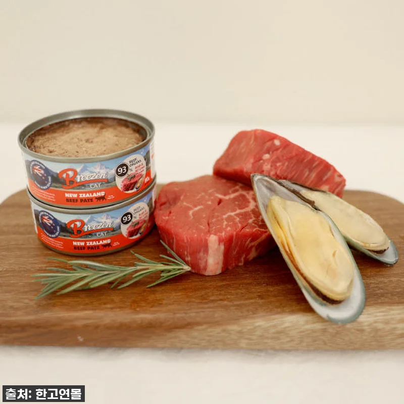 브리젠 뉴질랜드산 전연령 고양이 주식 관련 이미지 1