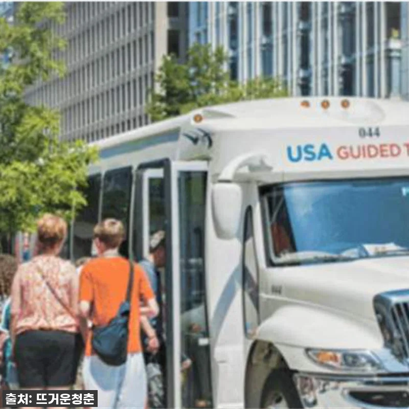인생샷 보장! 뉴욕 야경 버스 가이드 관련 이미지 1