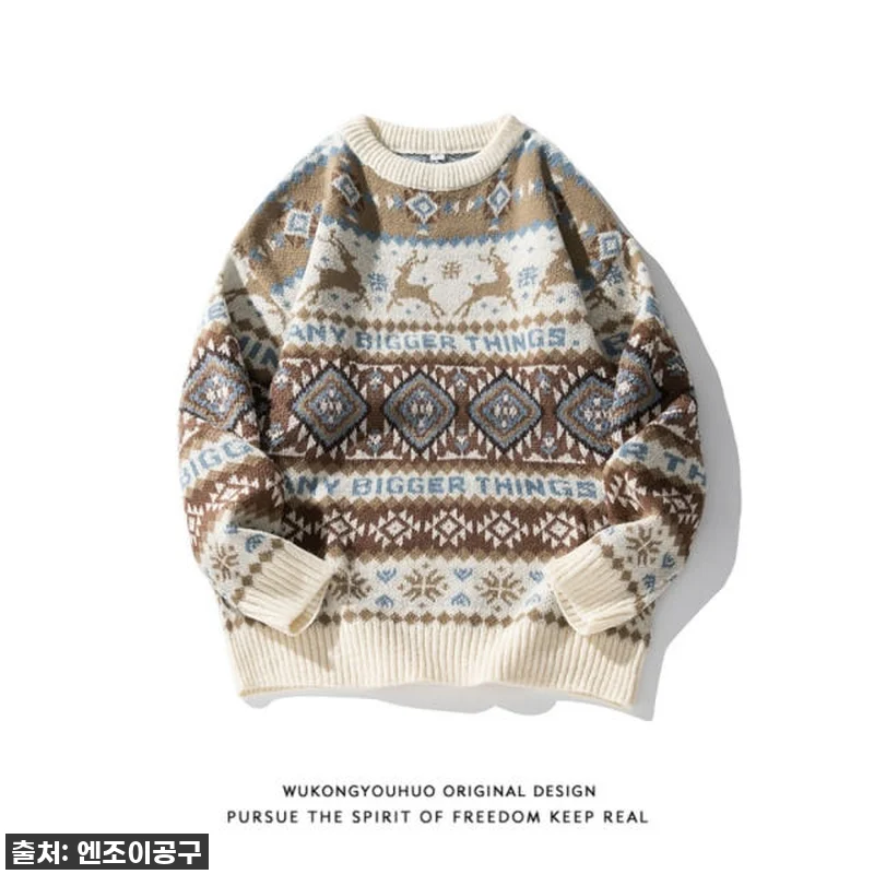 올겨울 찐인생템! 품절대란 예상되는 관련 이미지 1