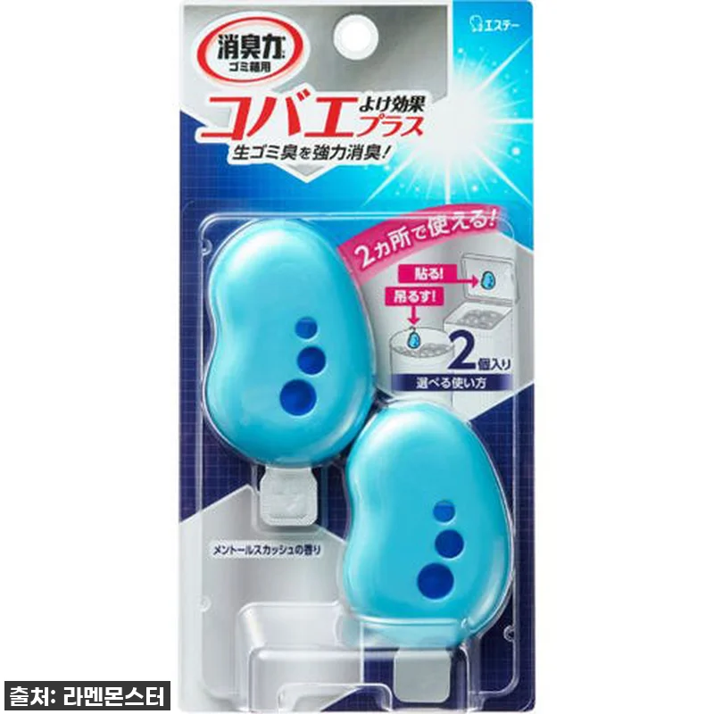 에스테 쇼슈리키 쓰레기통용 방향제 멘 관련 이미지 1