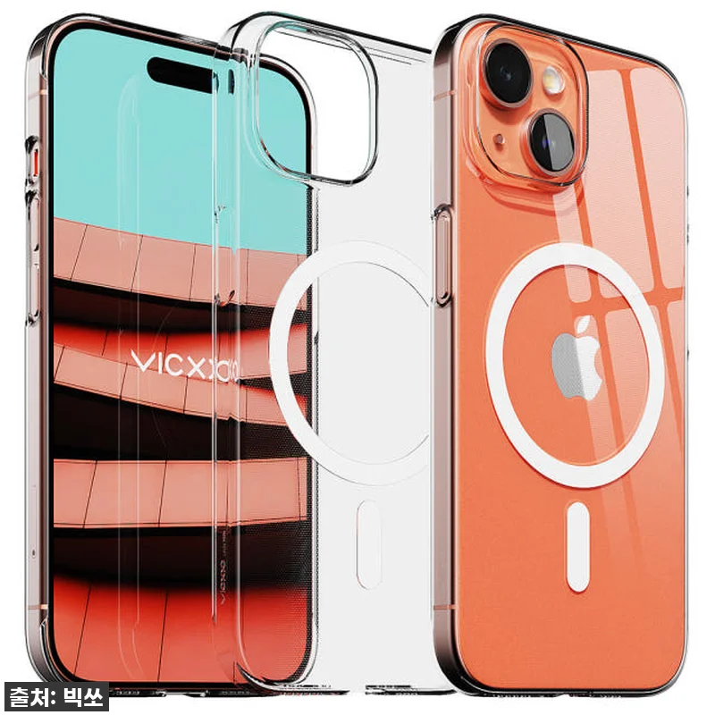 찐후기! 아이폰15 플러스, 변색 걱 관련 이미지 1