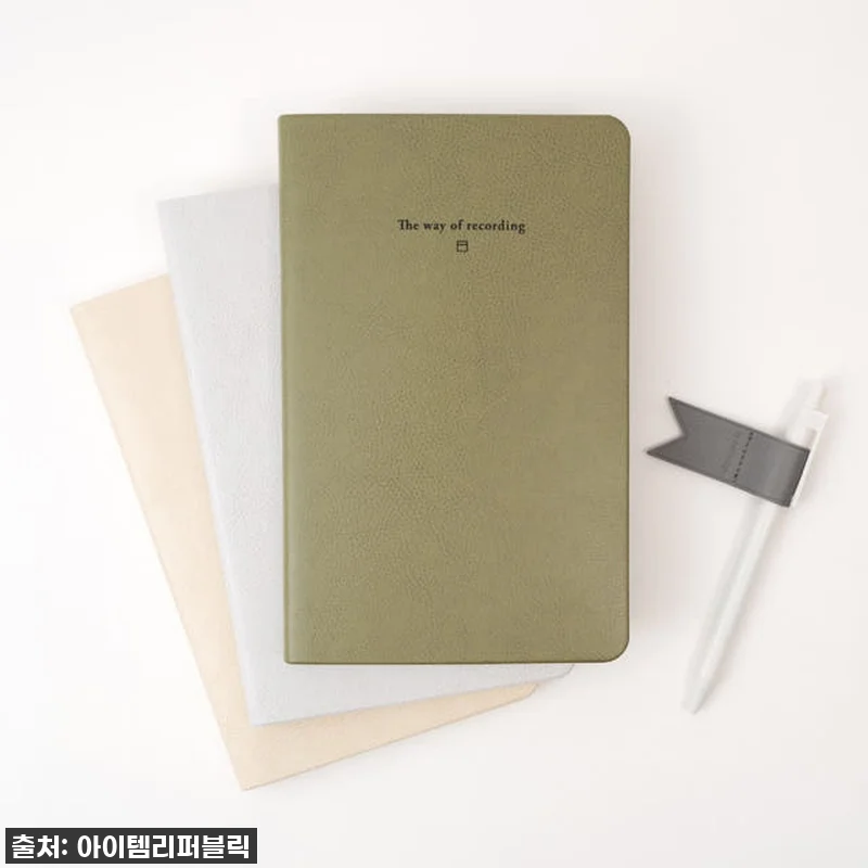 인생템 등극! '그리드 모눈 노트', 관련 이미지 1