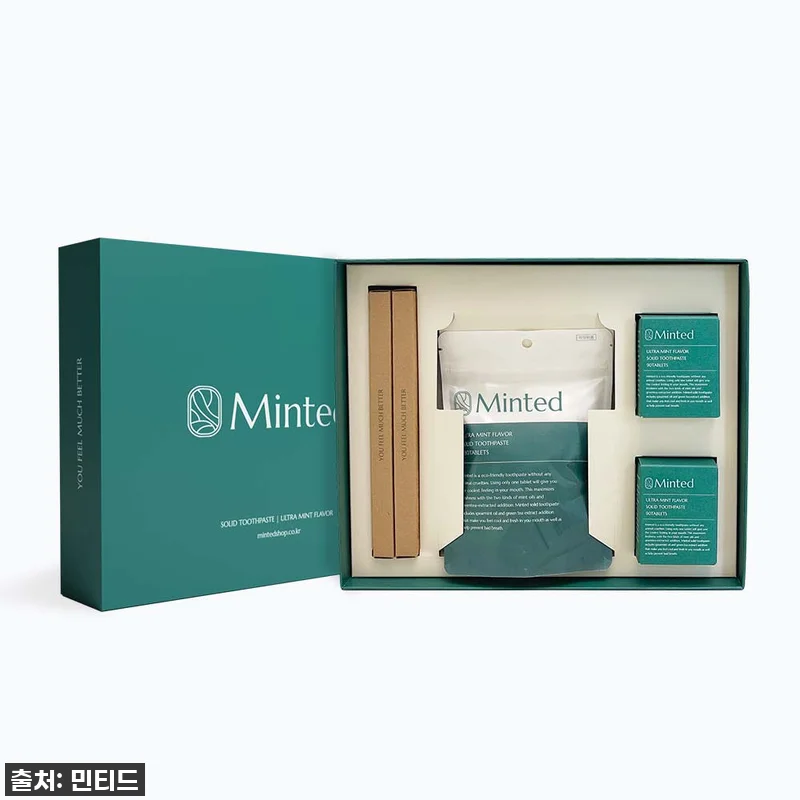 입안 가득 민트 폭포! 🌊 [민티드] 관련 이미지 1