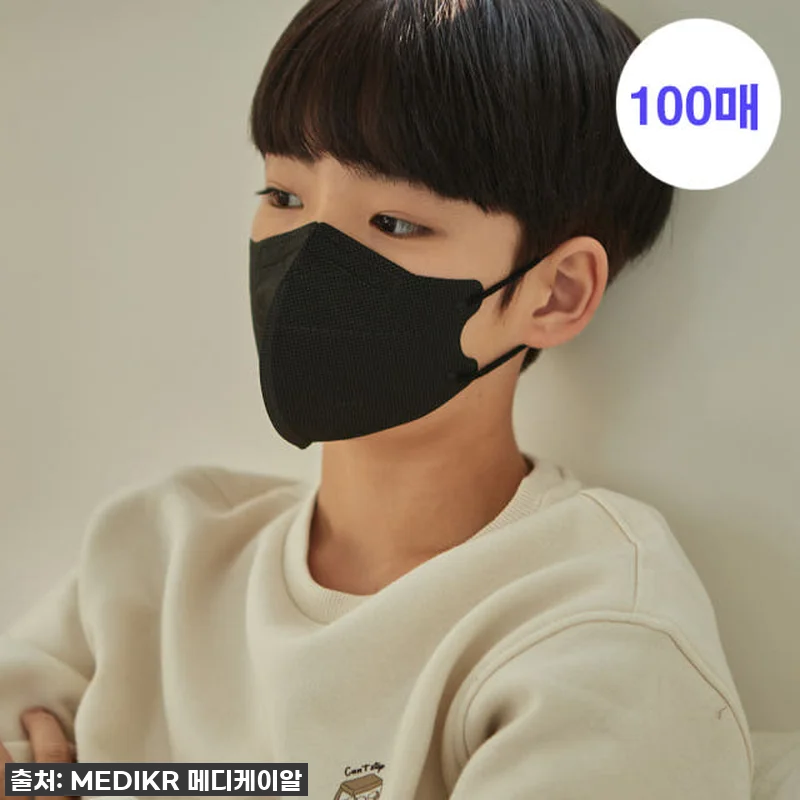 찐후기: 인생 마스크 찾았다! 메디케 관련 이미지 1