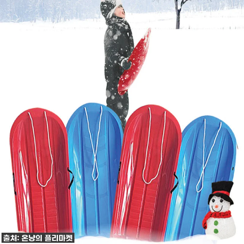 아기 눈썰매 1인용 국내산 아동 유아 관련 이미지 1