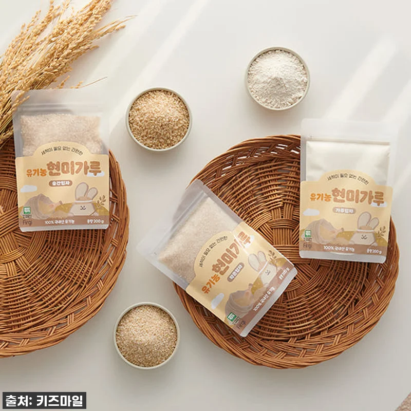 👶 우리 아기 첫 이유식, 퍼기 유기 관련 이미지 1