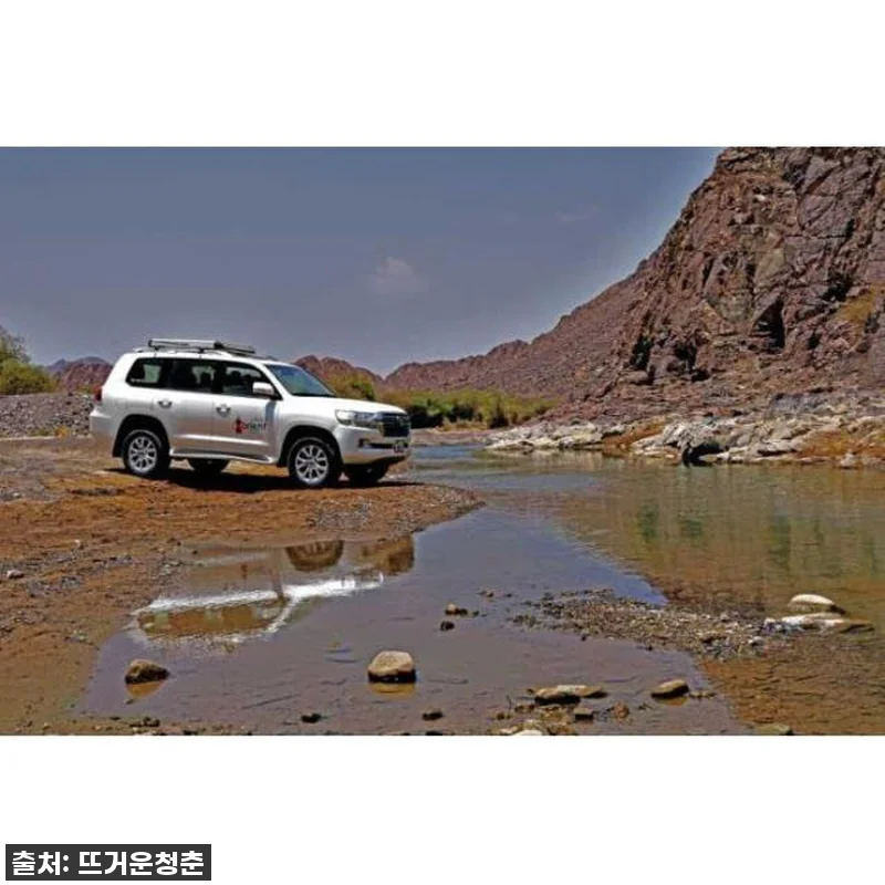 아랍에미리트 두바이 프라이빗 사막 데 관련 이미지 1