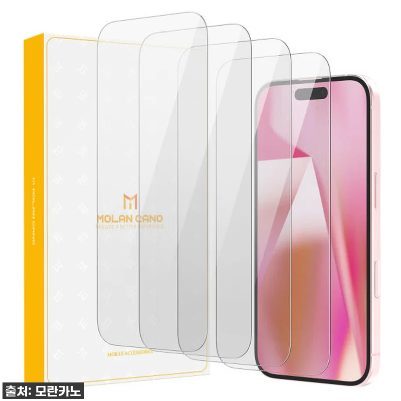 플래쉬 강화유리 액정보호필름 아이폰1 관련 이미지 1
