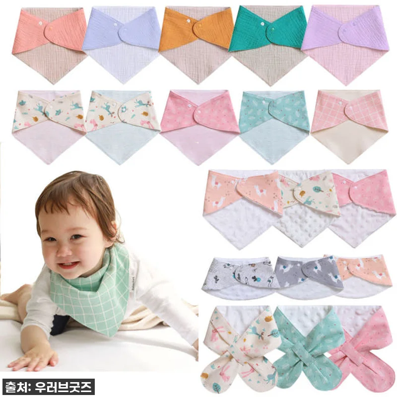 👶아기 스카프빕 5+1 세트, 맘카페 관련 이미지 1