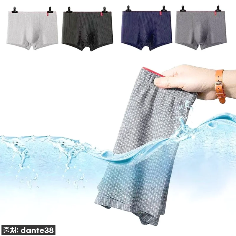 찐후기! 하루 종일 편안함의 끝판왕, 관련 이미지 1