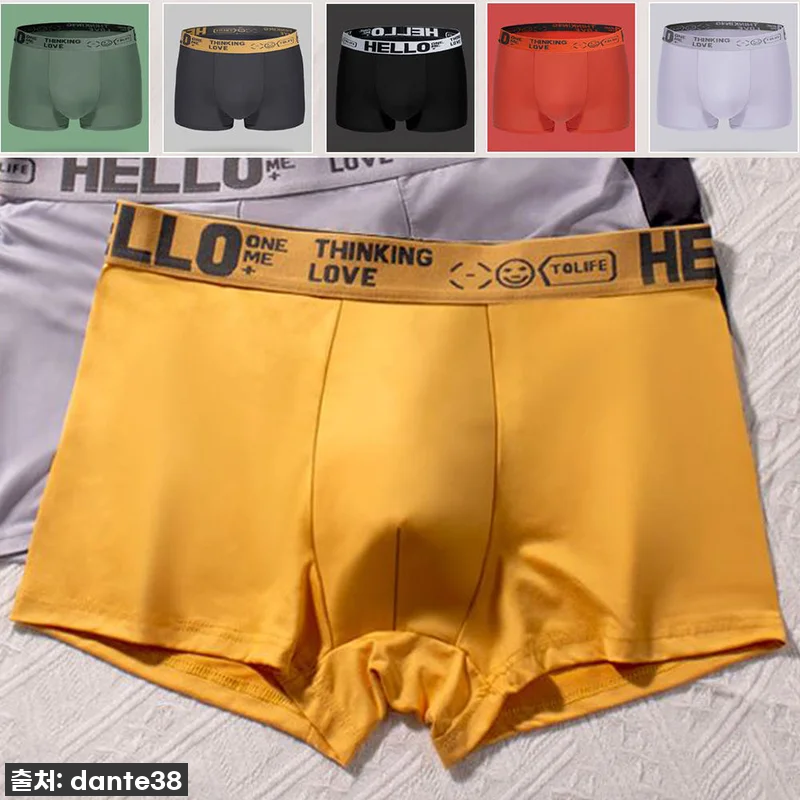 남성 메쉬 팬티 고탄력 남자 통기성 관련 이미지 1