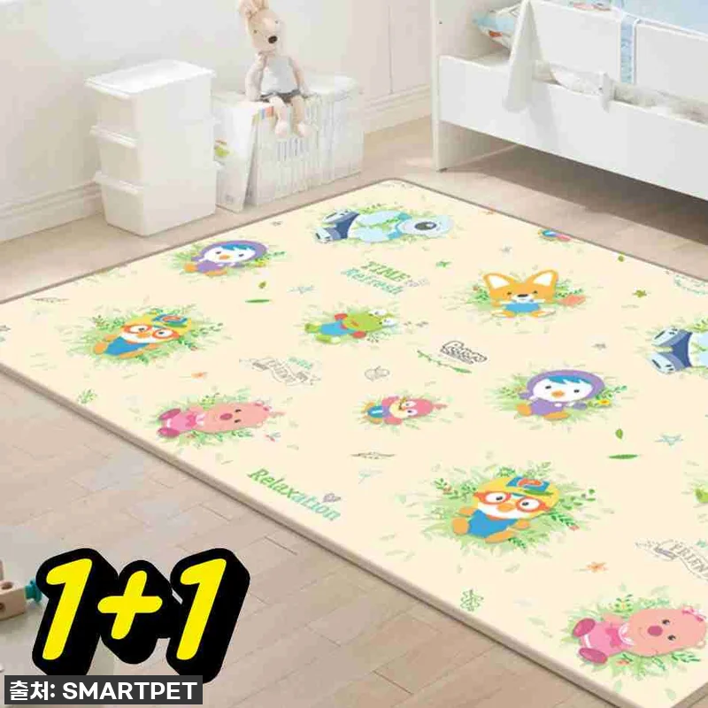 이슈템! 우리 아이 성장 필수템! 어 관련 이미지 1