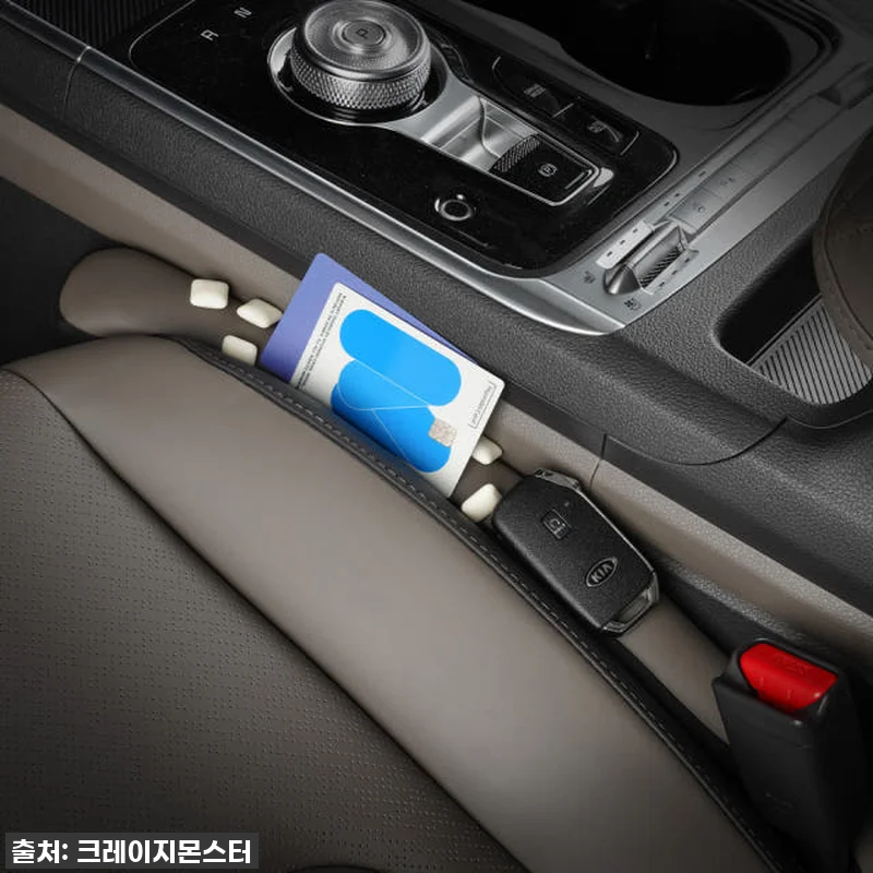 찐후기! 품절되기 전에 꼭 사야 할 관련 이미지 1