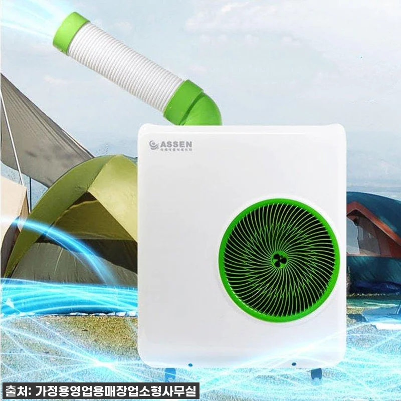 현장용 현장에어컨 공장용이동식에어컨 관련 이미지 1