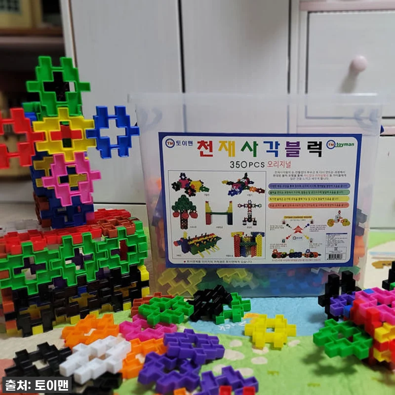 우리 아이 소근육+집중력 쑥쑥! 와플 관련 이미지 2