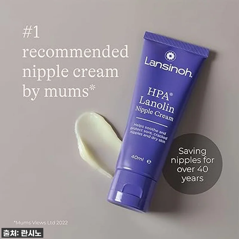 지금 아니면 후회할 걸? 란시노 산후 관련 이미지 2