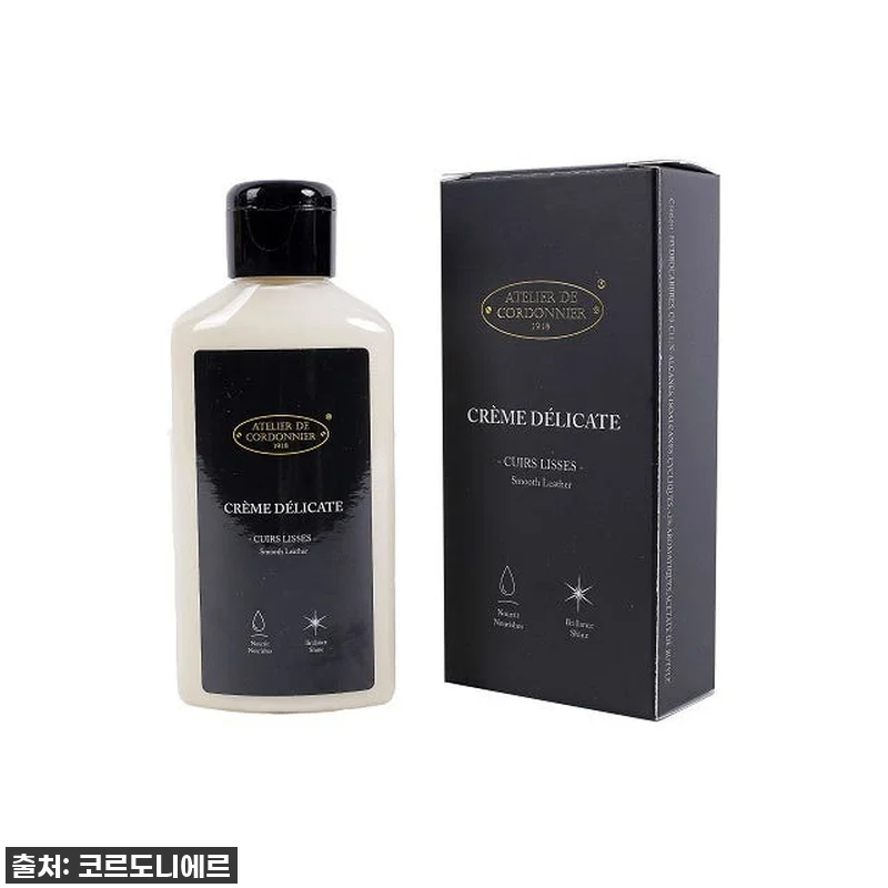 이 가격 실화?! 코르도니에르 구두약 관련 이미지 1