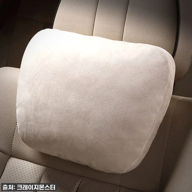 이슈템 떴다! 🚗✨장거리 운전도 끄떡 관련 이미지 2