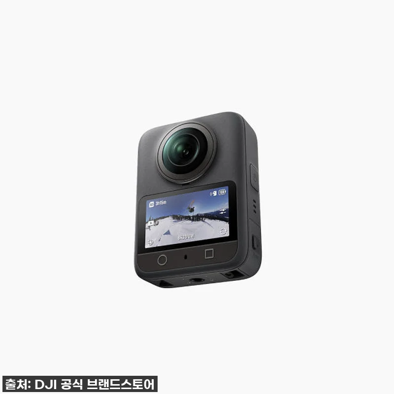 DJI Osmo 360 스탠더드 콤보 관련 이미지 2