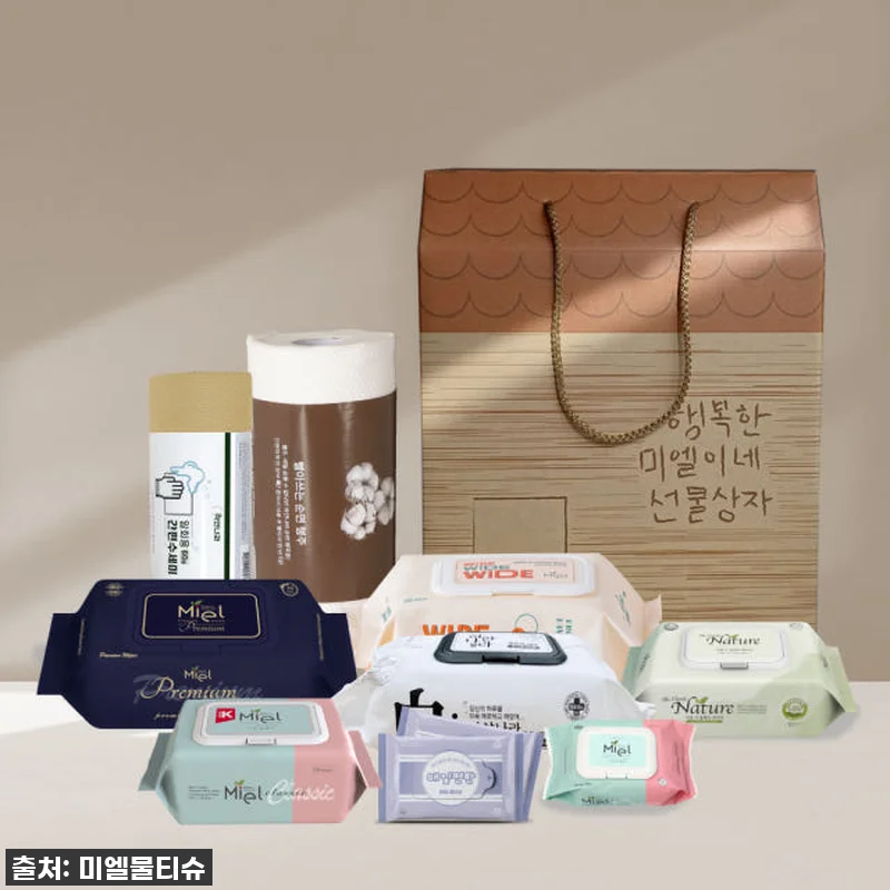품절임박? 찐후기! 미엘물티슈 선물세 관련 이미지 2