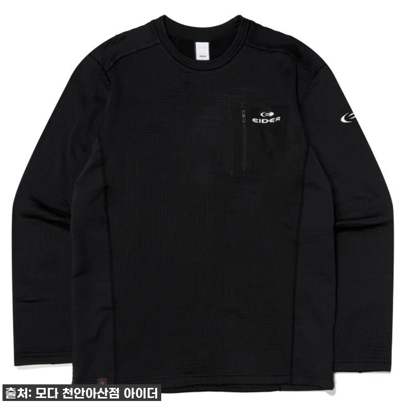 이 가격 실화?! 아이더 남성 라운드 관련 이미지 2