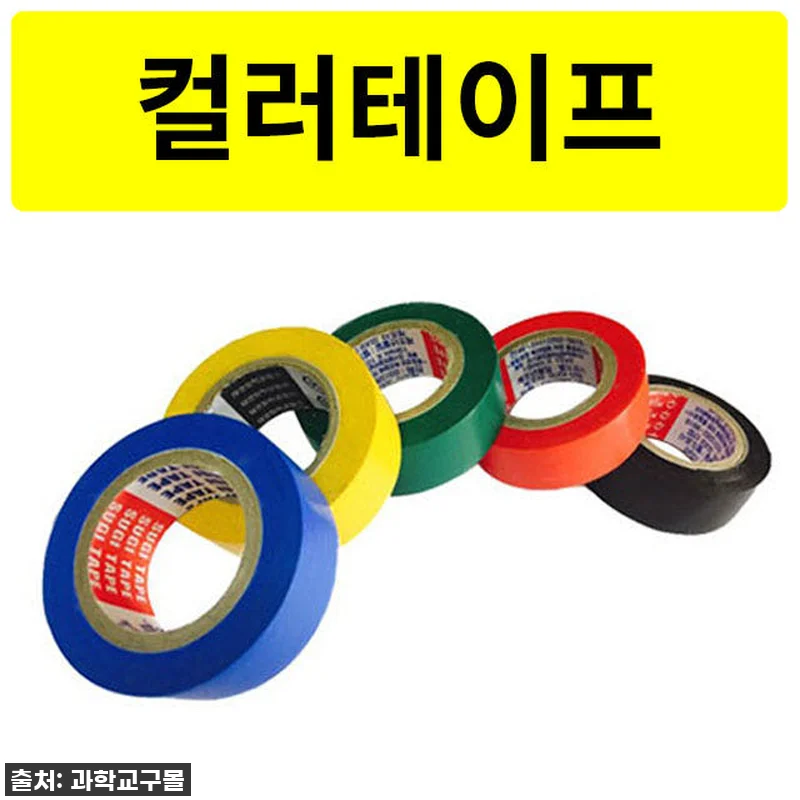 ✨ 품절임박! 아이랑 뚝딱 만들고 날 관련 이미지 2