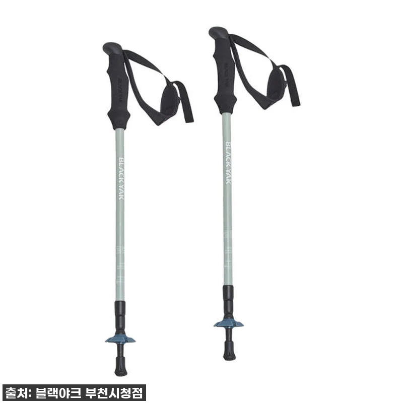 블랙야크스틱 등산지팡이 2개 1세트 관련 이미지 2