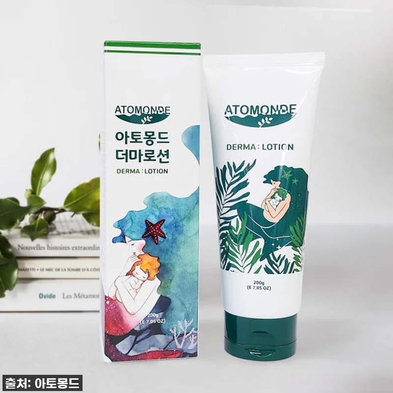 1+1 더마 베이비 로션 유아 바디 관련 이미지 1