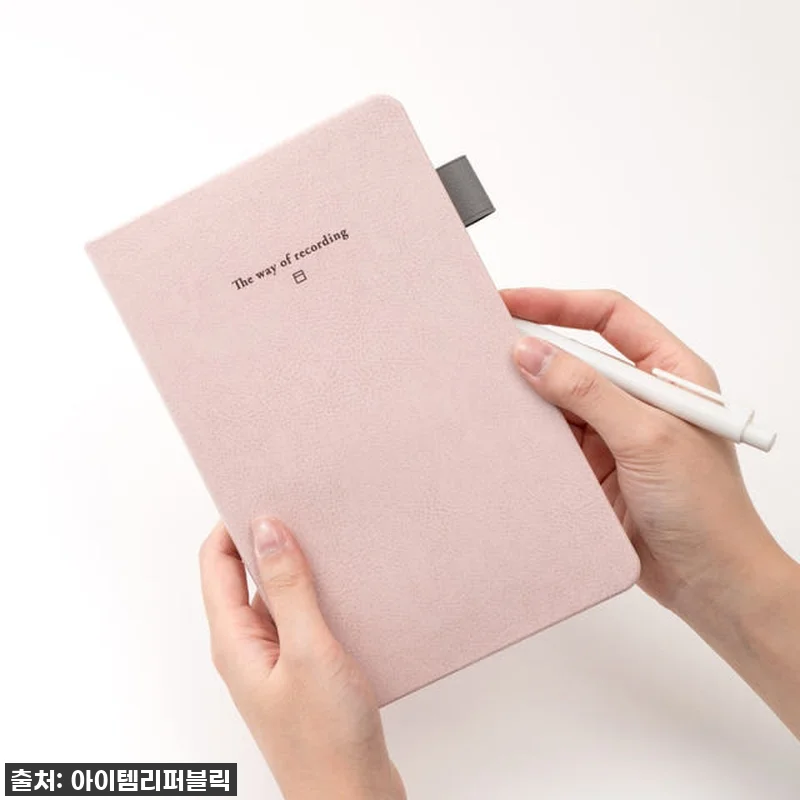 인생템 등극! '그리드 모눈 노트', 관련 이미지 2