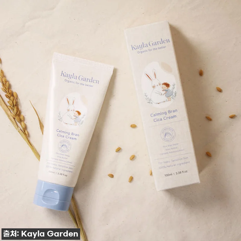 찐후기! 품절임박 케일라가든 시카크림 관련 이미지 2