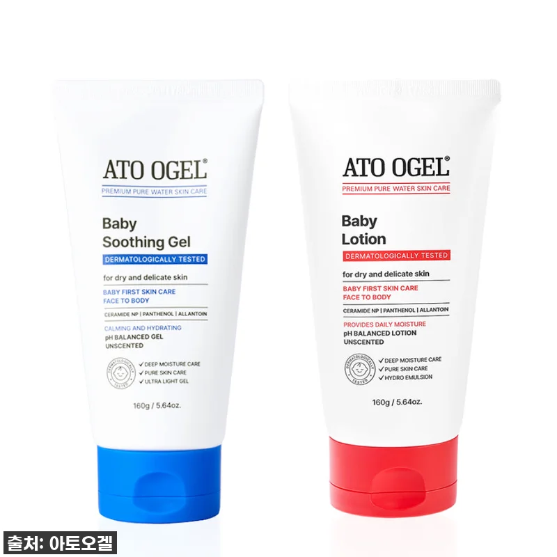 육아맘 필수템! 아토오겔 아기 수딩젤 관련 이미지 1
