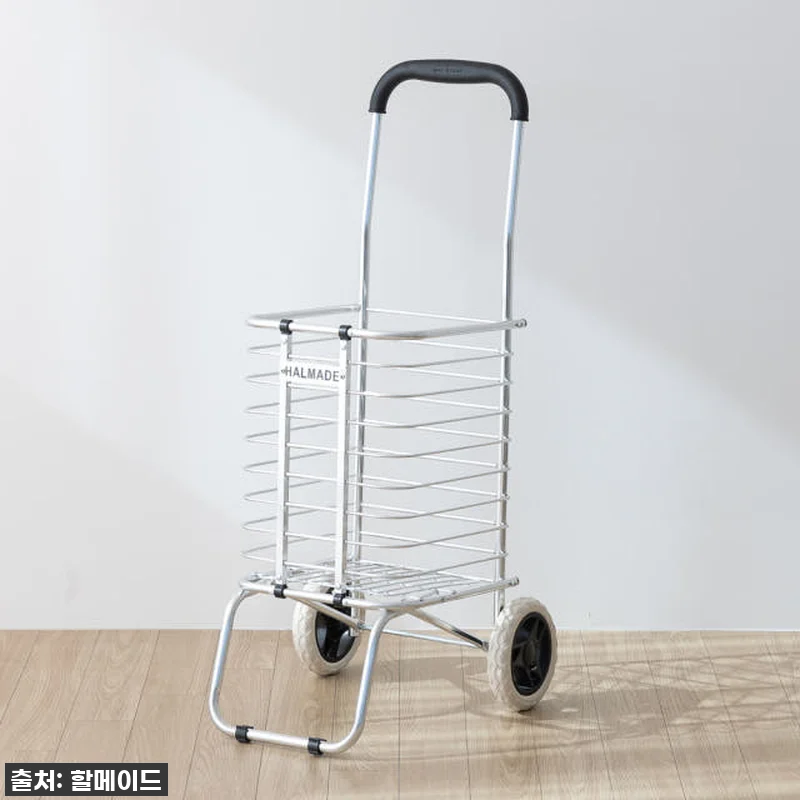 [찐후기] 살림 렙업 필수템! 할메이 관련 이미지 2