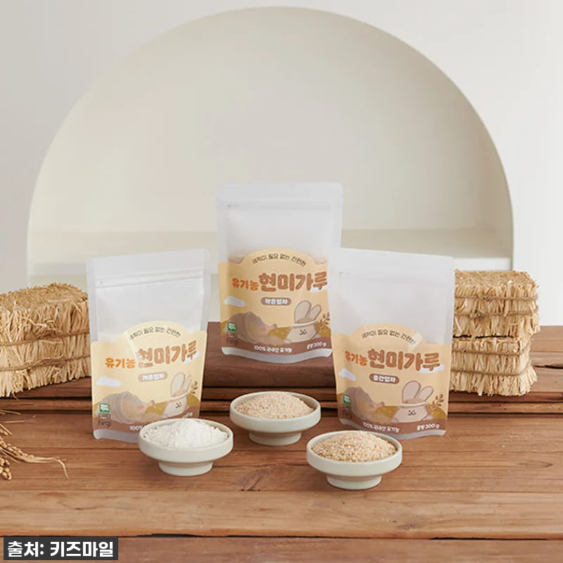 👶 우리 아기 첫 이유식, 퍼기 유기 관련 이미지 2