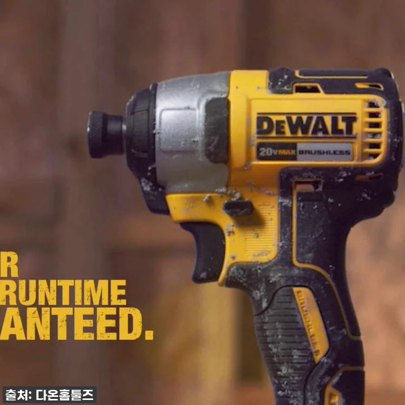 디월트 20V 충전 전동 임팩 드라이 관련 이미지 2