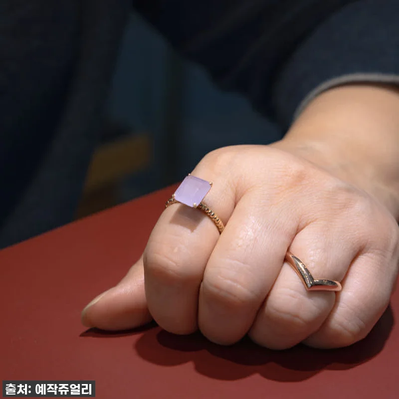 14k 라벤더 비취 옥반지 에메랄드 관련 이미지 2