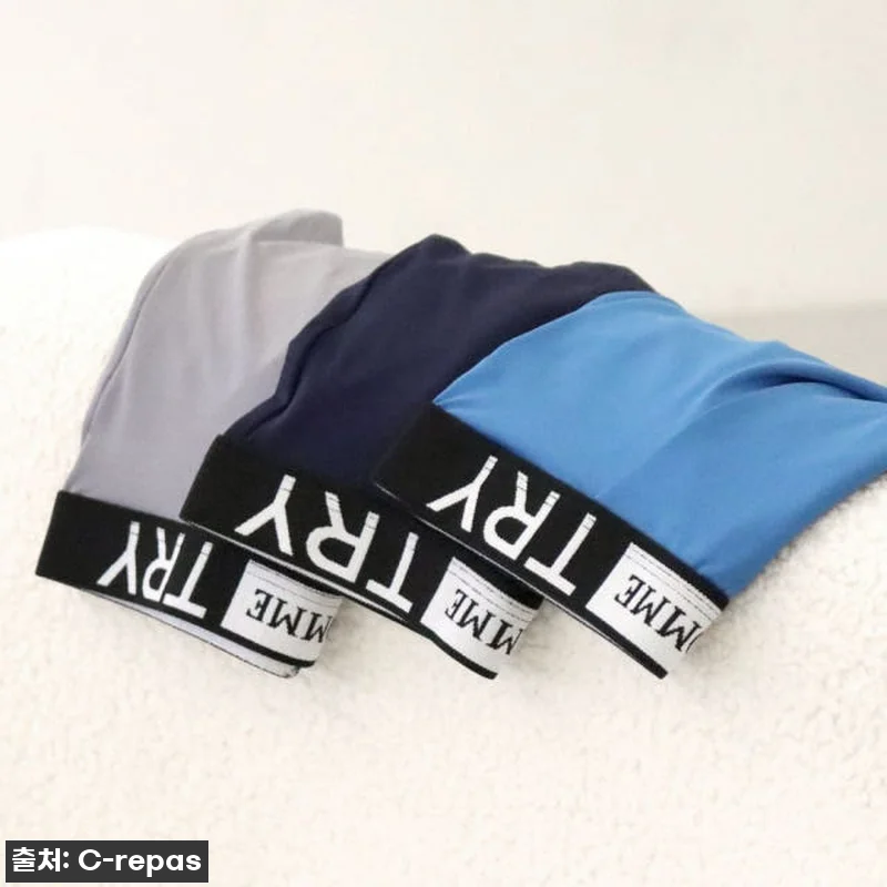 아들 팬티 유목민 종착역! 트라이 주 관련 이미지 2