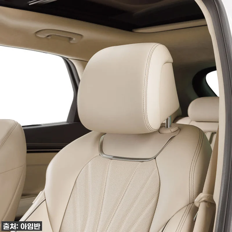 운전자의 동반자! 아임반 차량용 목쿠 관련 이미지 1