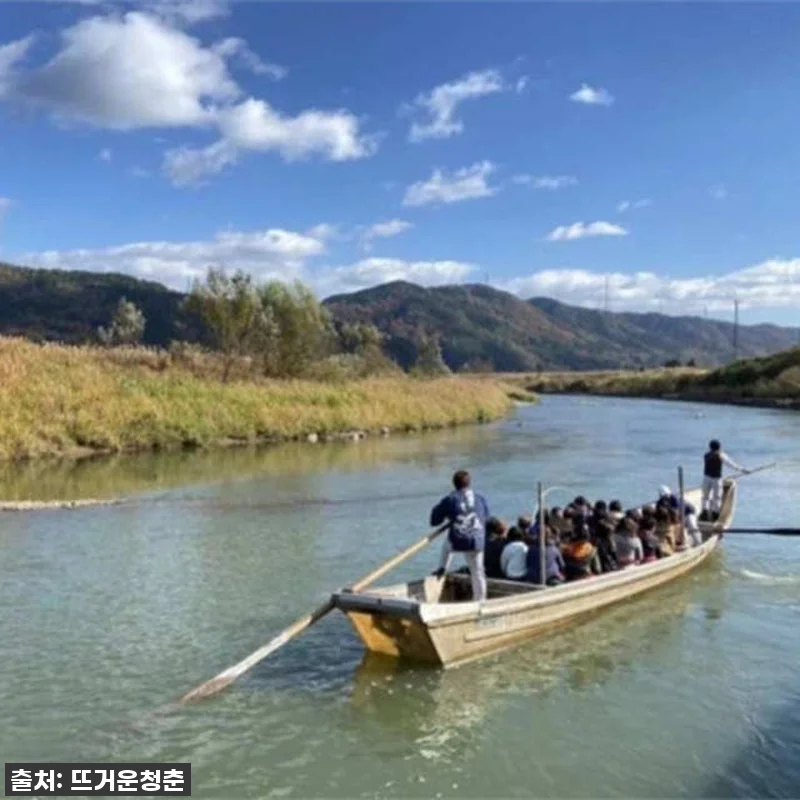 진정한 교토를 만나다! 아라시야마 1 관련 이미지 2