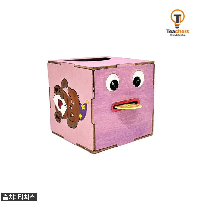 우리 아이들이 마법에 푹 빠진 시간! 관련 이미지 1