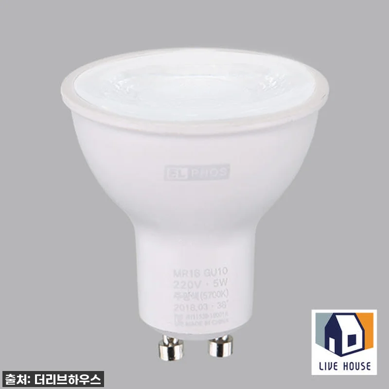 MR 16 LED 전구 일체형 5w, 관련 이미지 2