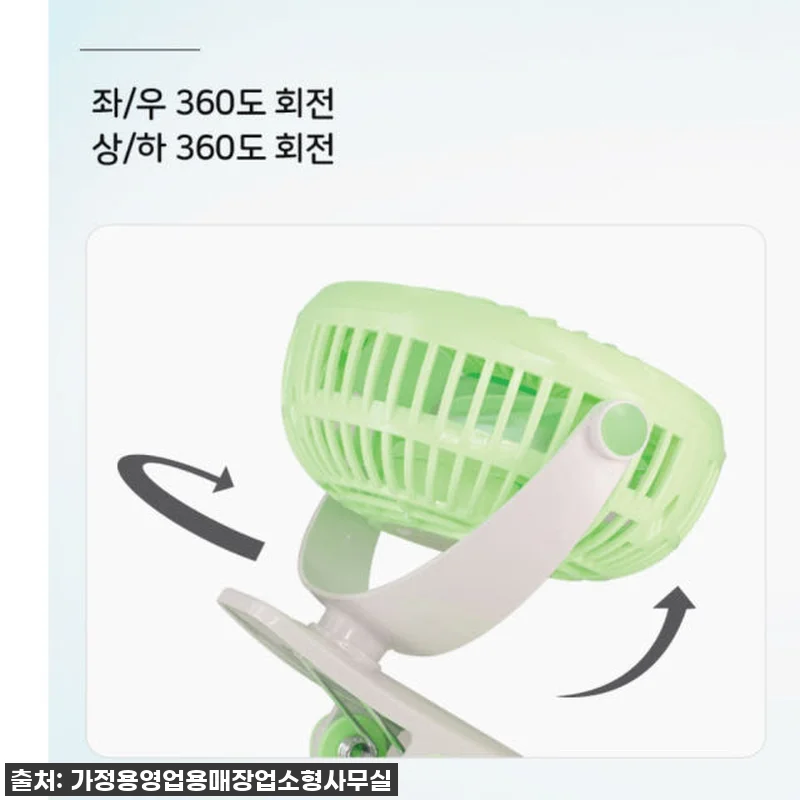 육아맘, 댕냥이 집사 필수템! 집게형 관련 이미지 2