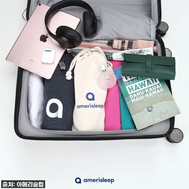 찐후기! 품절임박? 아메리슬립 여행용 관련 이미지 2