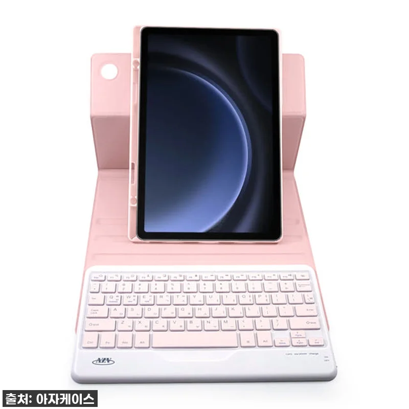 갤럭시탭A9 플러스 유저 필수템! 찐 관련 이미지 3